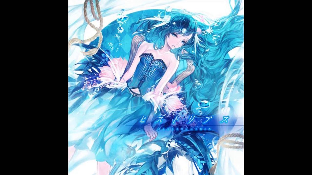 C86) ALSTROeMERIA - ヒストリアス (Historias) - 07 孤独の深淵
