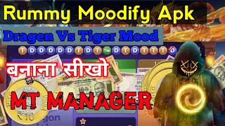 Rummy Mod Apk 2025 | Free Rummy Hack Apk Kaise Banaye | Rummy Mod Tricks #RummyHack screenshot 2
