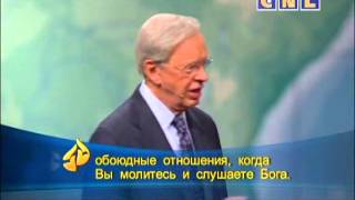 089. Близкие духовные взаимоотношения с Богом - Ч.С.