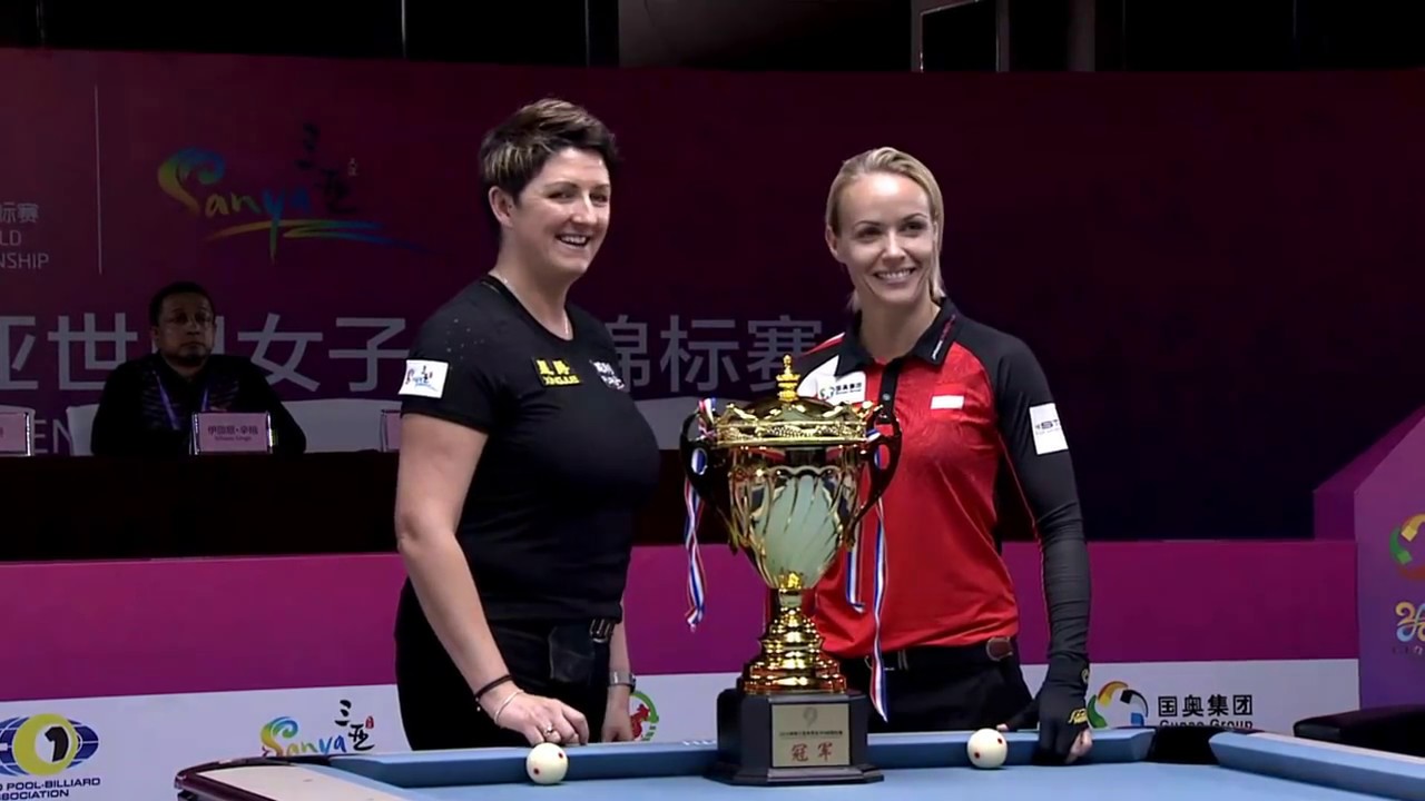 2019 Women's World 9 ball Championships (Final) 女子九號球世界盃 Final 冠軍賽 Kelly Fisher v.s Jasmin Ouschan