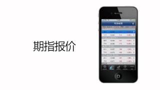 20110906_1.mp4