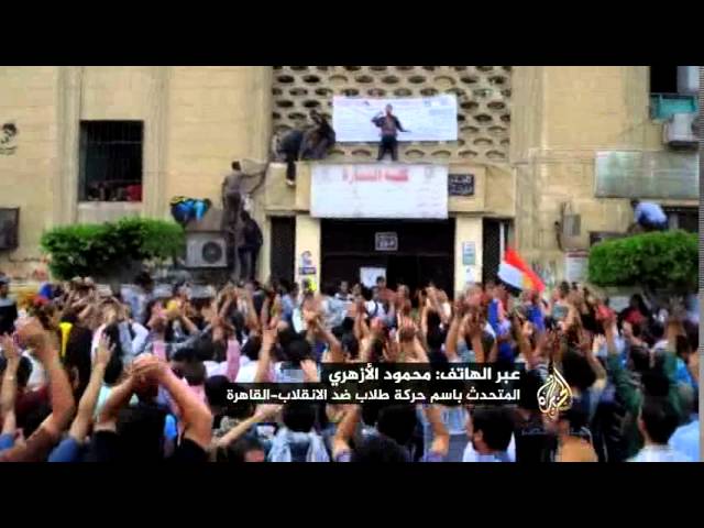 الأزهري: شركة "فالكون" سيئة السمعة ولن توقف النشاط الطلابي