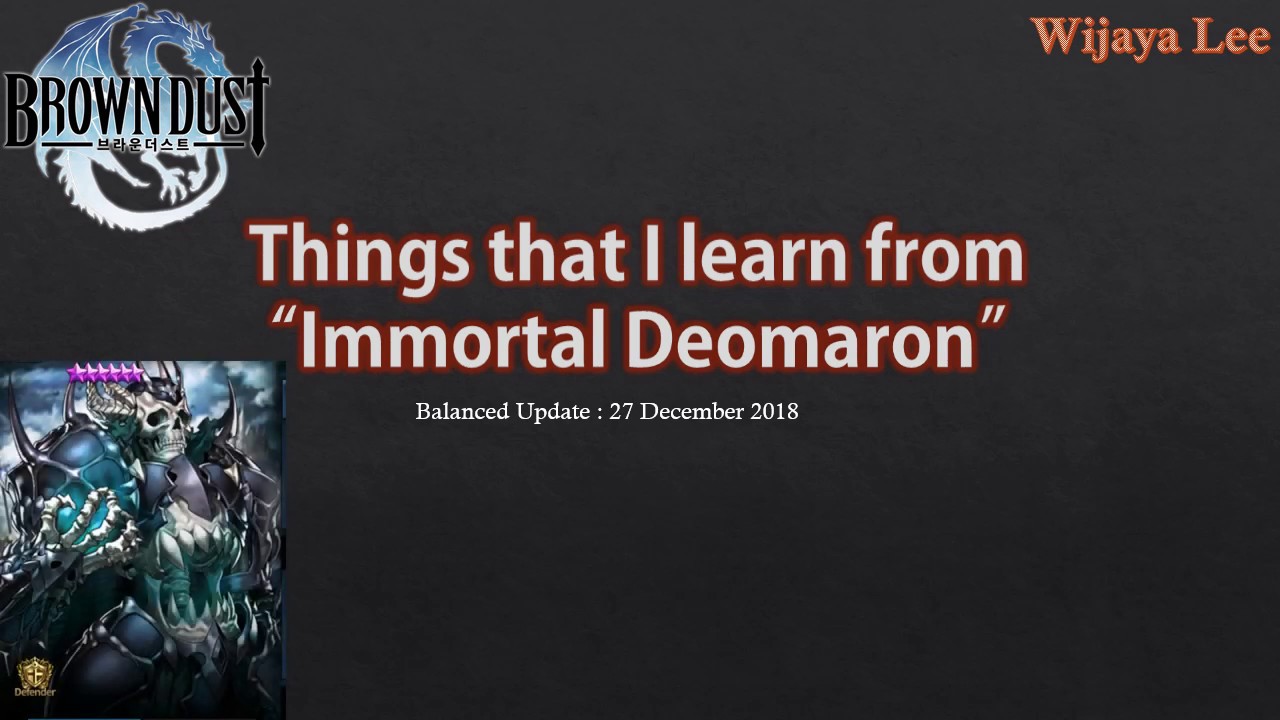 Brown Dust Deomaron update 27 Dec'18