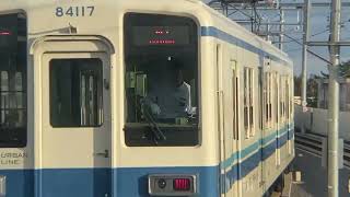 8000系 81117f 野田市駅発車