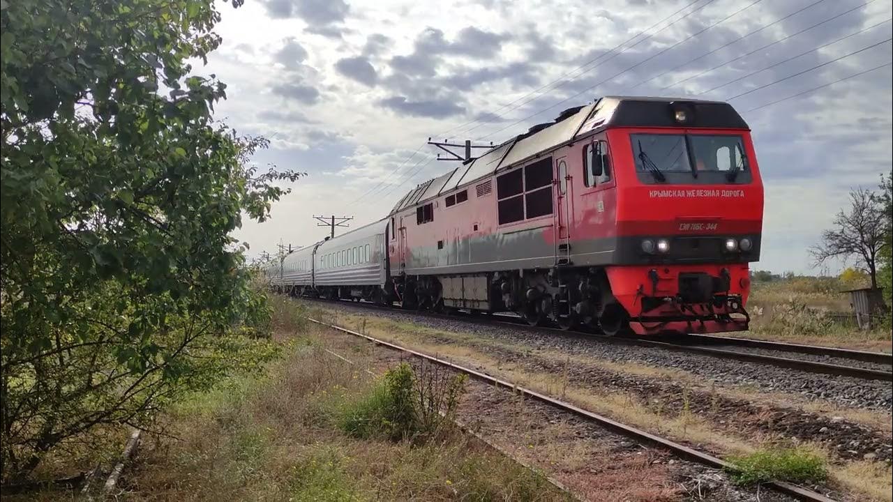 Поезд 179 санкт петербург евпатория. Станция Джанкой. Крымская железная дорога. Станция Джанкой Крым. Поезд 180с Евпатория Санкт-Петербург.