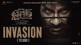 Tiger's Invasion (Telugu) | Tiger Nageswara Rao | Ravi Teja | Vamsee | Abhishek Agarwal Arts