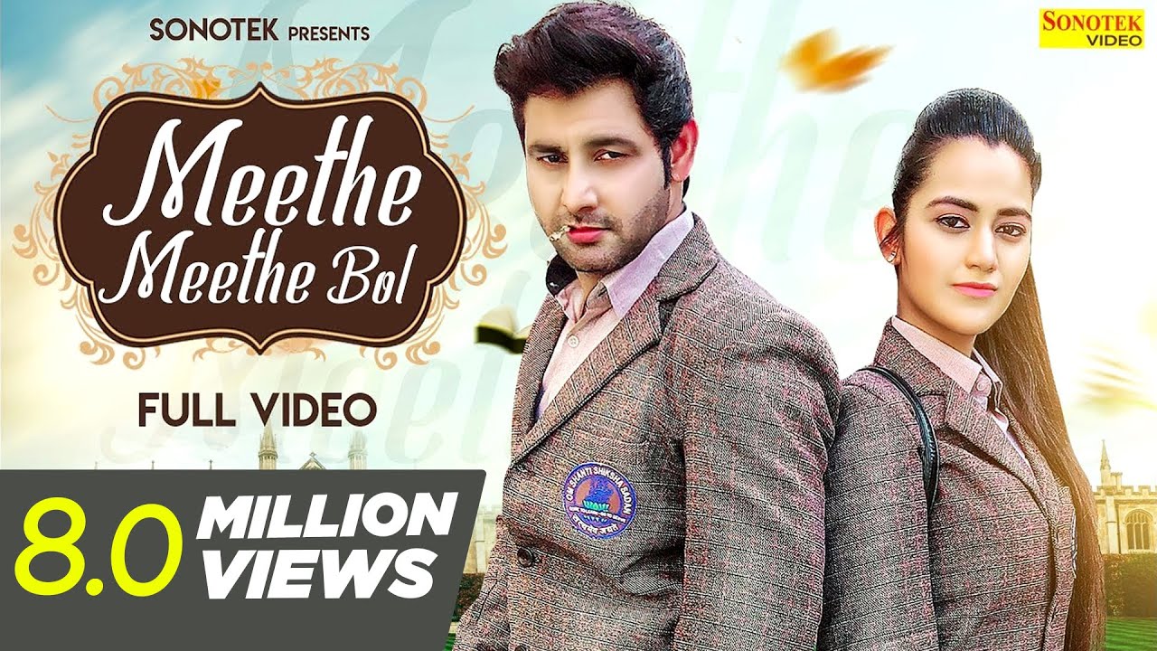 Meethe Meethe Bol Vijay Varma, Indu