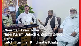 Zubair Baloch President Face Lyari At Kutchi Kumhar Khidmat E Khalq Ramzan Karim Part 5