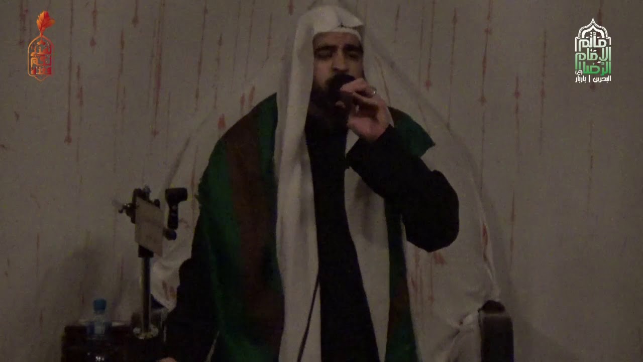 الله باجر العالم تشوف اعظم فجيعه_ السيد هادي الغريفي  (١٠) محرم ١٤٣٩ مأتم الامام الرضا ( ع ) باربار