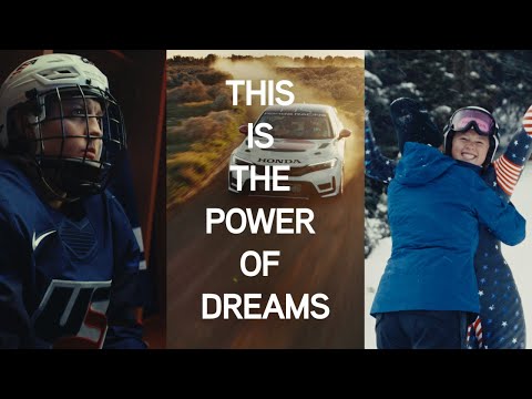 This is the Power of Dreams | "Ideas Into Actions"