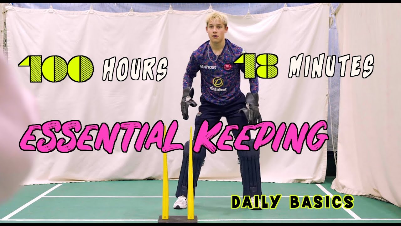 Основы владения калиткой 100 ::18