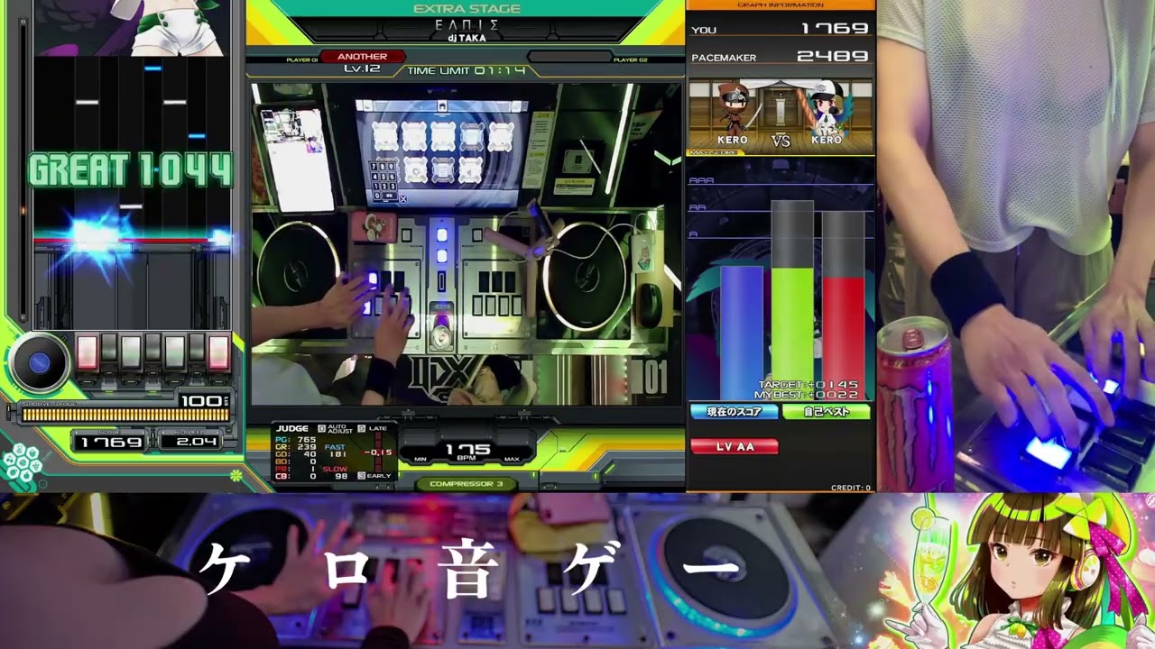 beatmania IIDX 33 Sparkle Shower] ΕΛΠΙΣ [SPA] FC - YouTube