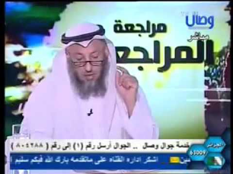 برنامج مراجعة المراجعات الحلقة 21