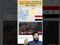 What’s happening in Syria ? || Syrian Rebels enter Aleppo City after 7 years.