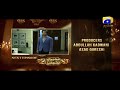 Mohabbat Tum Se Nafrat Hai - Episode 26 Teaser | HAR PAL