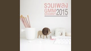 ยิ่งรักยิ่งห่าง - Singto Numchoke