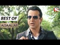 Saving Abhijeet - Best of Adaalat (Bengali) - আদালত - Full Episode