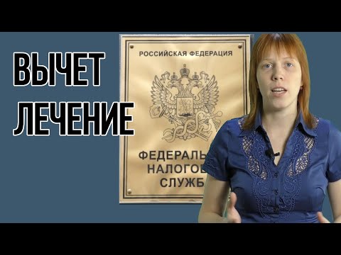 Видео: Какви лични документи са необходими за соло?