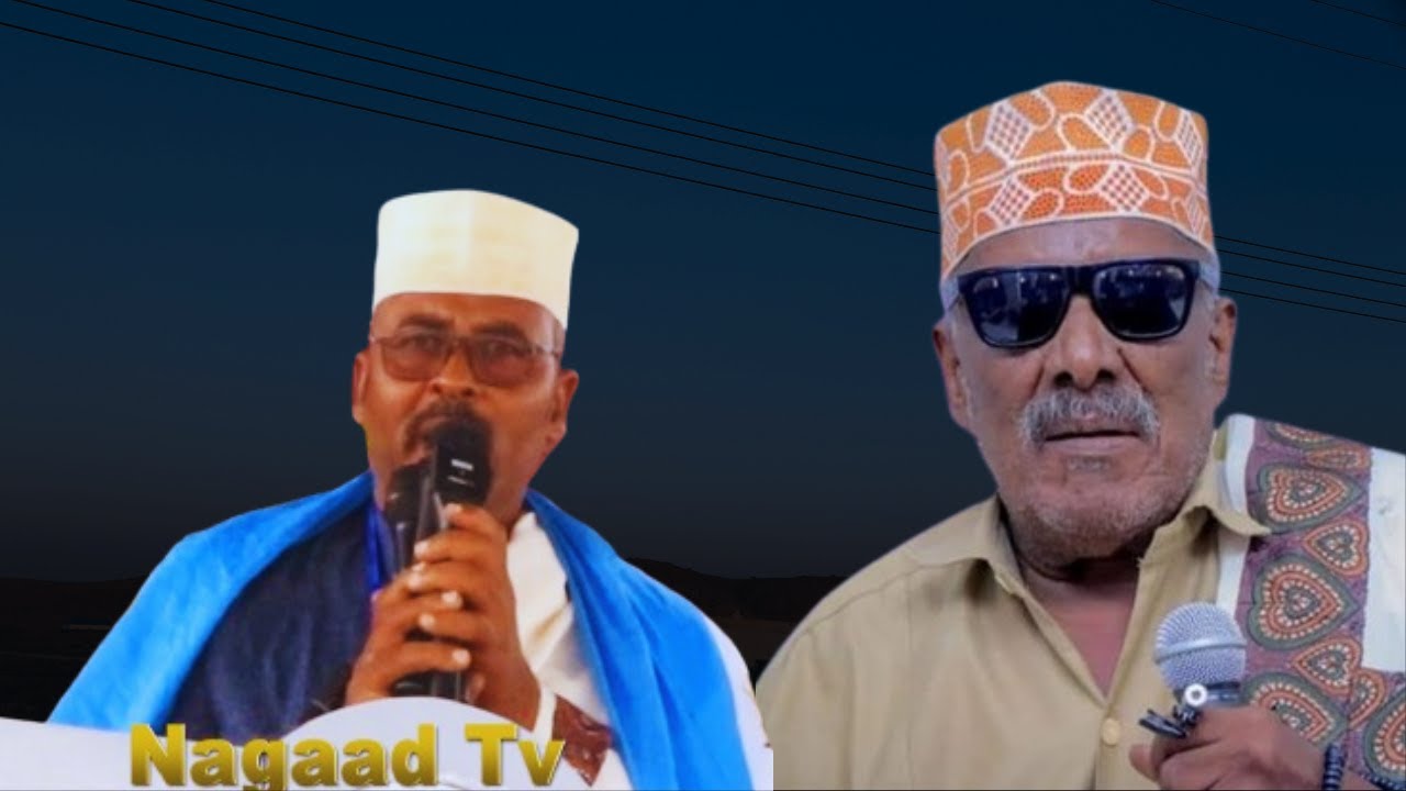 Abwaan Siciid Dhac-dhacle oo Jamac Kadiye U Waramay & Baroordiiq Gabay Cajiib ah