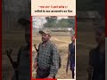 "Bijapur Naxal Surrender | Papa Rao ने 17 साथियों संग किया सरेंडर