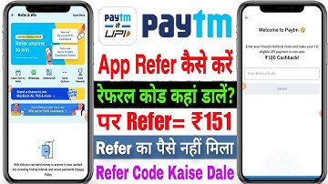 Paytm referral code apply kaise kare | Paytm referral code kaise use kare