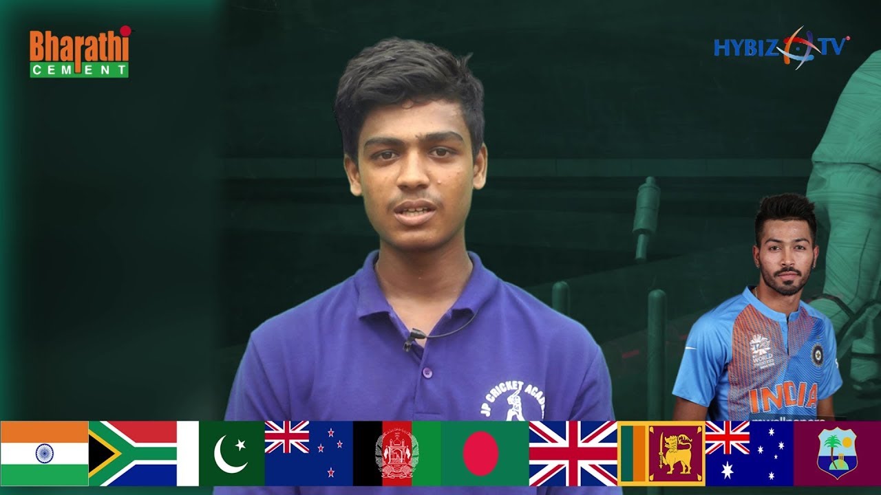 events in hyderabad next week World Cup:2019 | Home ground conditions will Helpful to England Team | lucky kumar