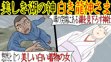 宮大工シリーズ