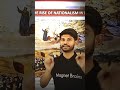 supremacy of digraj sir😎😎||Digrajsir||#class10 #topers #study #shorts #viral #trending