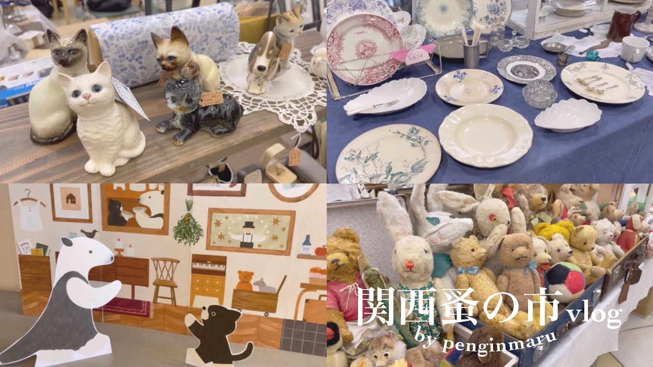 海外蚤の市で購入した古い洗剤会社の看板 Falling in Love with Vintage Finds at Tokyo's Biggest Antique