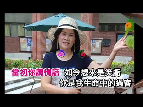 @英英美黛#五月雪#