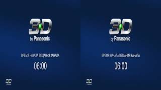 (Фейк) возобновление вещания телеканала НТВ+ 3D by Panasonic