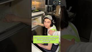 Это Не Может Быть Просто Так