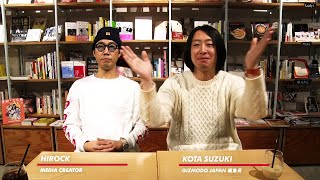 Apple Special Eventを振り返る October 2018｜iPadPro