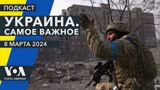 «20 дней в Мариуполе». Украина и «Оскар». Как война изменила кино?