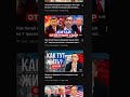 Переезд в США 2026 #США #Америка #визы