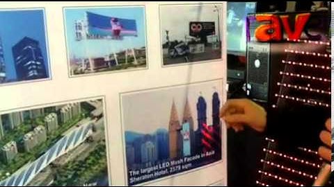 ISE 2013: GTEK Displays its Bri-Curtain