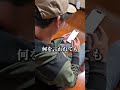 衝撃的な悲しい事件が起きました #農業 #農家 #事件 #衝撃