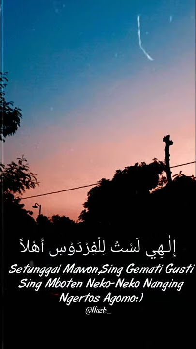 Story WA #Sholawat #Al-I'tirof