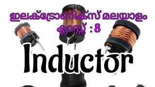 Electronics malayalam class 8 | inductor