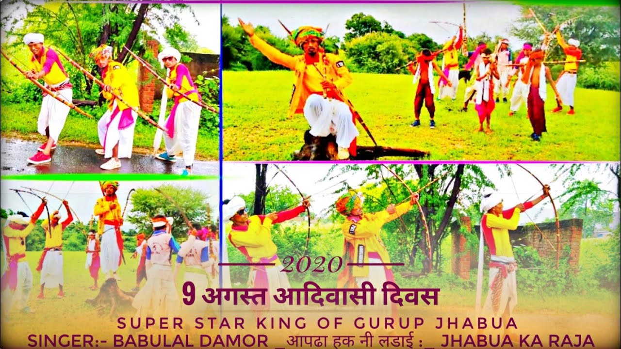 Download जय ज ह र जय आद व स 9 आगस त व श व आद व स द वस Star King Gurup आपढ हक न लड ई In Hd Mp4 3gp Codedfilm