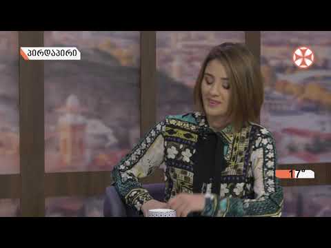 ☼ დილის გადაცემა ,,განთიადი\" (24 სექტემბერი, 2020 წ.)