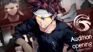 [S•S] Audition Opening
