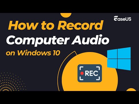 Windows 10でコンピューターの音声を録音する方法🎤