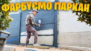 :       