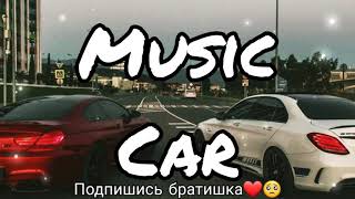 BITTUEV Братик - REMIX ● Музыка в машину●Слушать всём●