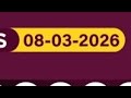 Uwinn Lottery Result Today 8 03 2026 Sunday Power7 Grand6 Max3 4you Spin5 UAE Lottery Results Uwinn Lottery Result Today 8 03 2026 Sunday Power7 Grand6 Max3 4you Spin5 UAE Lottery Results