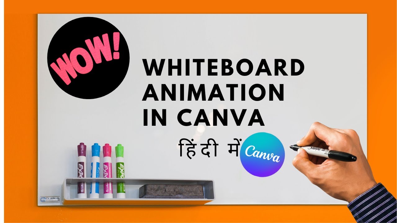 Whiteboard Animation in Canva Whiteboard animation kaise kare Canva