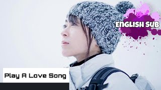 utada hikaru - play a love song (english sub)