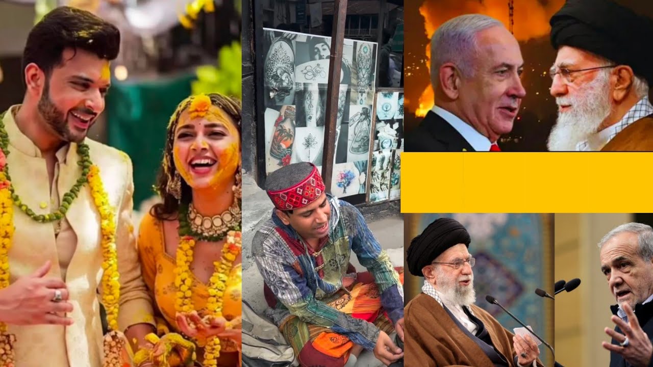 Tejasvi Karan Kundra Haldi Ceremony | iran israel War | Puneet Superstar Shoe Polish video | iran