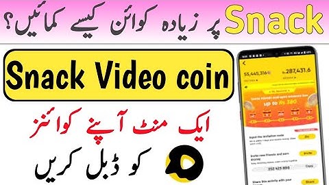 snack video unlimited coins trick | How to earn money from snack video | snack app | snack video vpn